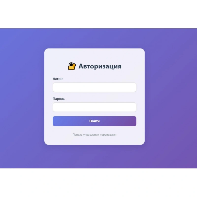 Polyglot eCommerce Translator - Багатомовний перекладач для інтернет-магазинів Polyglot eCommerce Translator - Багатомовний перекладач для інтернет-магазинів